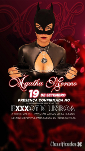 EM GUIMARÃES, VULCÃO DO PORNO BRASILEIRO! ÁGATHA MORENO