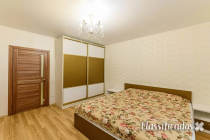 Preciso de uma garota para dividir apartamento 1 semana