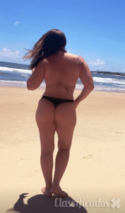 Gata Selvagem