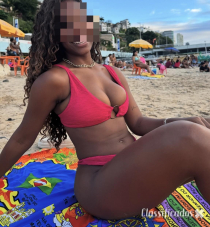 Cheguei na cidade vem me conhecer