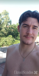 Novo na indústria